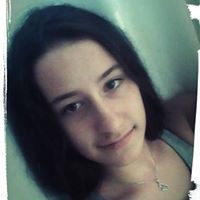 Гергана Митрева