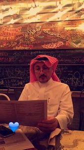 Haytham Oskoubi