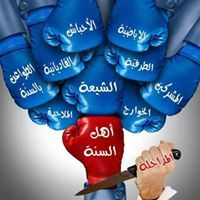 Sayed Alauoby