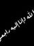 Khaled ...
