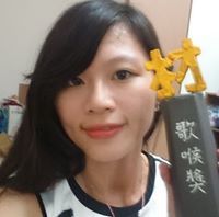 俞辰 劉