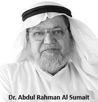 محمد النجار