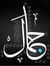 Jamal W...