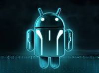 أمير البحار