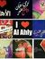 Amira T...