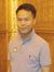 Wattana