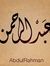 Abdalrh...