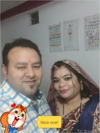 Rajesh Kumar