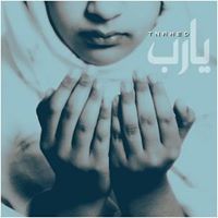 ساره الرازي