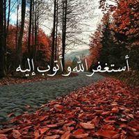 مال ئاوا فيسبووك