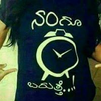 ಸುನಿಲ್ ಗೌಡ ಪರಮ