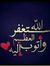 Glifr B...