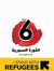 Taha Al...