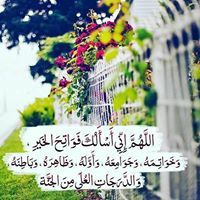 Māÿšãå Âłāmrì