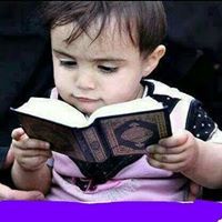 باسل الشحادة