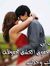 محمود ع...
