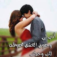 محمود عبدالعال