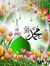 Khurm A...