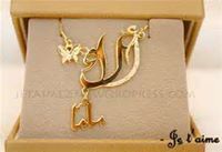 الاء الحضري