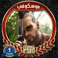 بدر الجوهري