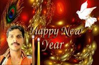 മനു എണ്ണപ്പാടം