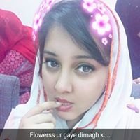 آمنہ جاوید