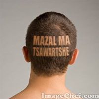 Mohammed Fettah