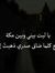 Hicham ...