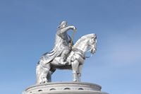 Эрдэнэбаатар Есүгэн