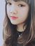Phú An