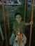 Manal E...