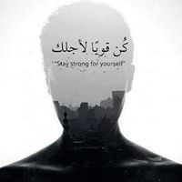 MõSlèmä Før Êvér