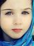 امة الرحمن