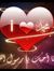 راضي حربه