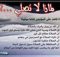 Ahmed Sheikh