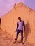 شمس شكاك