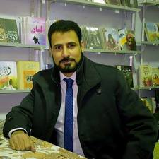 جمال عبدالرحيم