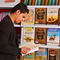 مرتضى الانتظار