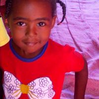 الشجن الأليم