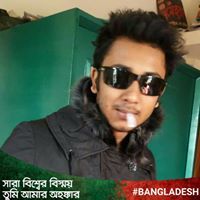 Abdullah Mamun