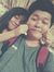 Aung Htue