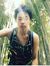 Yudi Chen