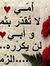 Samar M...