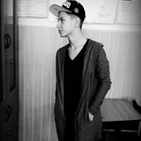 Alin Moise