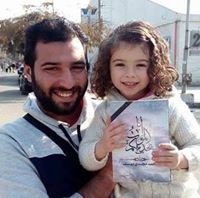 Mohamed Magdy