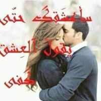 Adeeb Manea