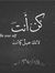 Mohamed...