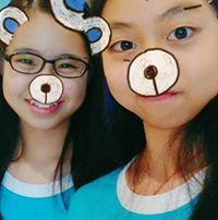 Ai Xin