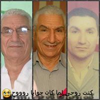Doaa Fathy Serag