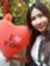 Hataina...